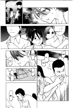 Page 183 of Seishokuki Volume 3