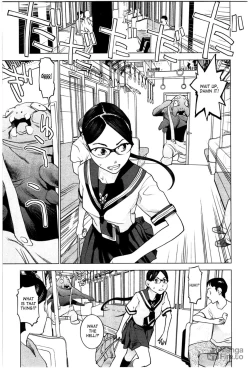 Page 18 of Seishokuki Volume 3