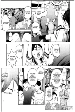 Page 32 of Seishokuki Volume 3