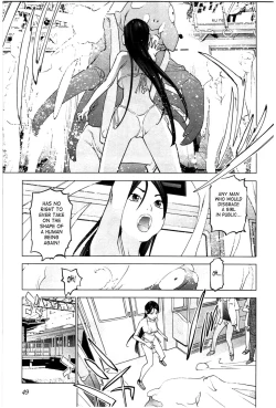 Page 49 of Seishokuki Volume 3