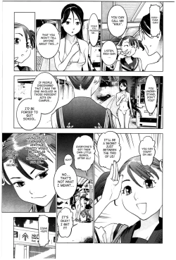 Page 55 of Seishokuki Volume 3