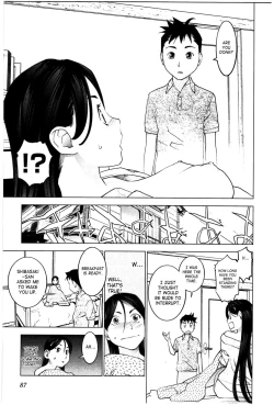 Page 85 of Seishokuki Volume 3