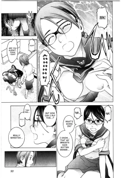 Page 91 of Seishokuki Volume 3