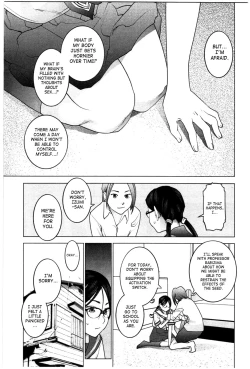 Page 93 of Seishokuki Volume 3