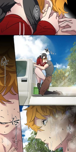 Page 83 of Gendai Shakai ni Tsukareta Onna ga Inaka ni Touhi Shite Nougyou Danshi