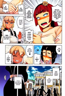 Page 177 of My Dear Maid + My Dear Maid One Day