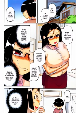 Page 188 of My Dear Maid + My Dear Maid One Day