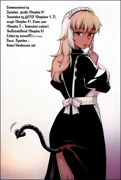 Page 210 of My Dear Maid + My Dear Maid One Day