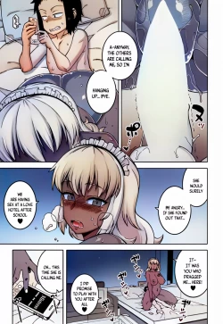 Page 225 of My Dear Maid + My Dear Maid One Day