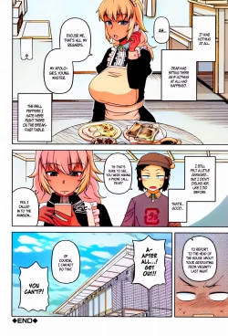 Page 41 of My Dear Maid + My Dear Maid One Day