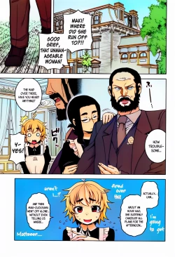 Page 75 of My Dear Maid + My Dear Maid One Day