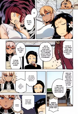 Page 79 of My Dear Maid + My Dear Maid One Day