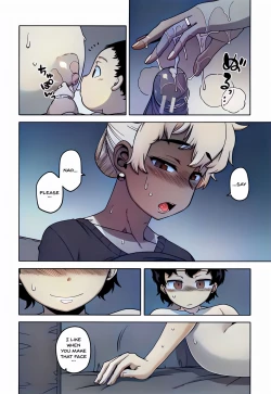 Page 184 of Saimin Fuufunaka Chousa