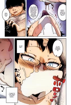 Page 203 of Saimin Fuufunaka Chousa