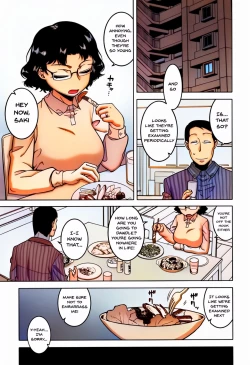 Page 46 of Saimin Fuufunaka Chousa