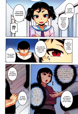 Page 93 of Saimin Fuufunaka Chousa
