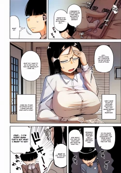 Page 12 of OuKing App