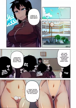 Page 130 of OuKing App