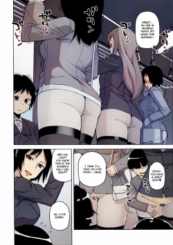 Page 134 of OuKing App