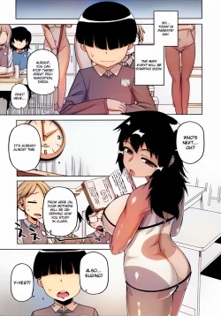 Page 141 of OuKing App