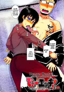 Page 162 of OuKing App