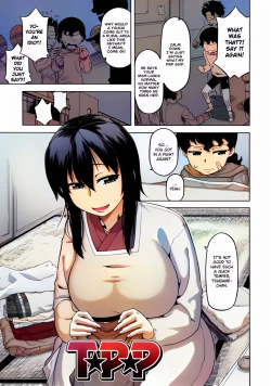 Page 178 of OuKing App