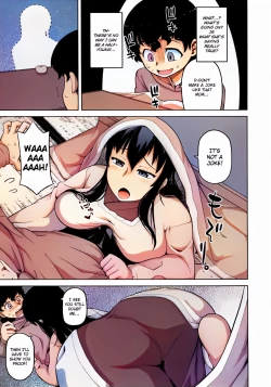 Page 182 of OuKing App