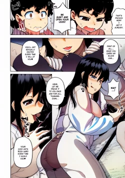 Page 183 of OuKing App