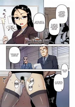 Page 35 of OuKing App