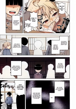 Page 41 of OuKing App