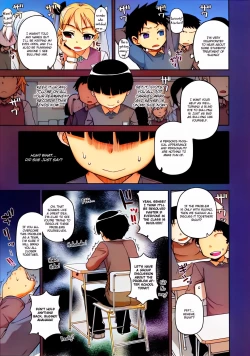 Page 43 of OuKing App