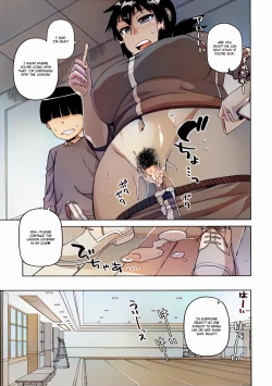 Page 49 of OuKing App