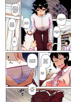 Page 56 of OuKing App