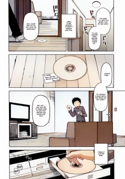 Page 69 of OuKing App