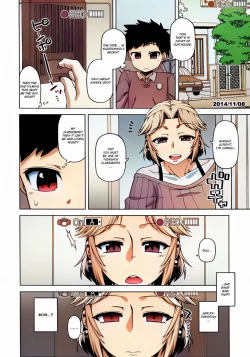 Page 73 of OuKing App