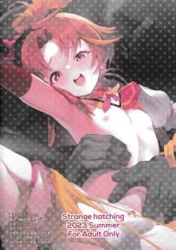 Page 24 of Cure Wing tai Saimin Oji-san