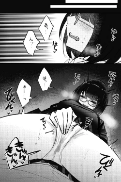 Page 30 of Mobuko-chan ga Ironna Hito to Ecchi Saserareru Hanashi