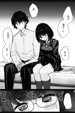 Page 38 of Mobuko-chan ga Ironna Hito to Ecchi Saserareru Hanashi