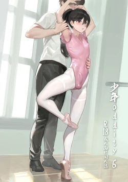 Page 1 of Shounen oddity 6