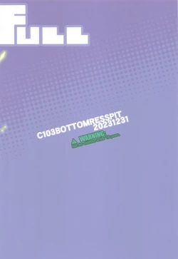 Page 23 of Ayase X FULL - Fallen Angel|绫濑X全彩—堕落的天使（我的妹妹不可能这么可爱）