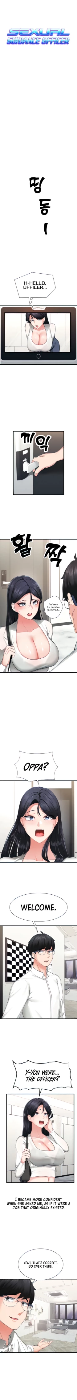 Page 13 of [Bad hyung next door} Sexual Guidance Officer (1-6) [English] [Omega Scans] [Ongoing]