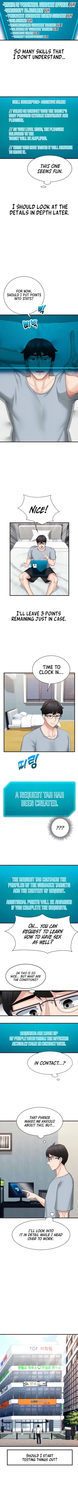 Page 47 of [Bad hyung next door} Sexual Guidance Officer (1-6) [English] [Omega Scans] [Ongoing]