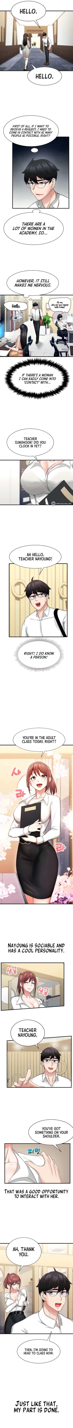 Page 48 of [Bad hyung next door} Sexual Guidance Officer (1-6) [English] [Omega Scans] [Ongoing]