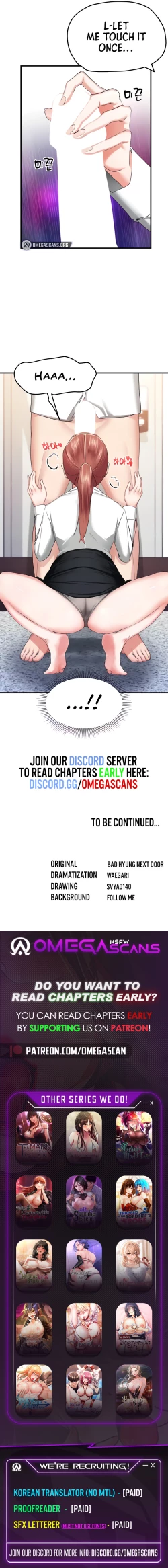 Page 57 of [Bad hyung next door} Sexual Guidance Officer (1-6) [English] [Omega Scans] [Ongoing]