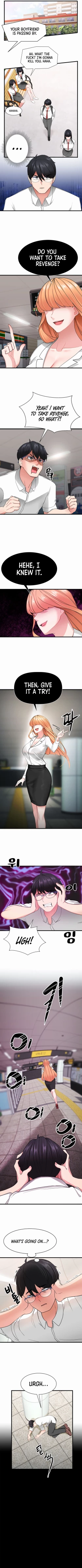 Page 7 of [Bad hyung next door} Sexual Guidance Officer (1-6) [English] [Omega Scans] [Ongoing]