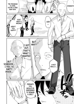 Page 40 of Seihanzaisha TS Kousei Shisetsu