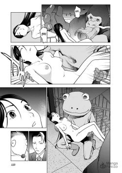 Page 118 of Seishokuki Volume 5