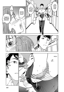 Page 156 of Seishokuki Volume 5