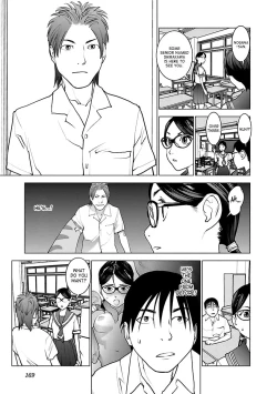 Page 162 of Seishokuki Volume 5