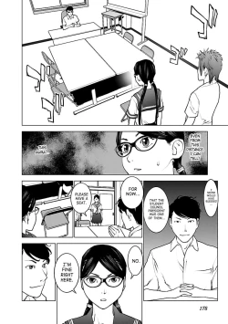 Page 171 of Seishokuki Volume 5